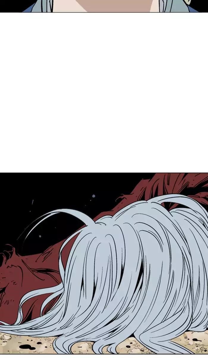 Gosu Chapter 111 50