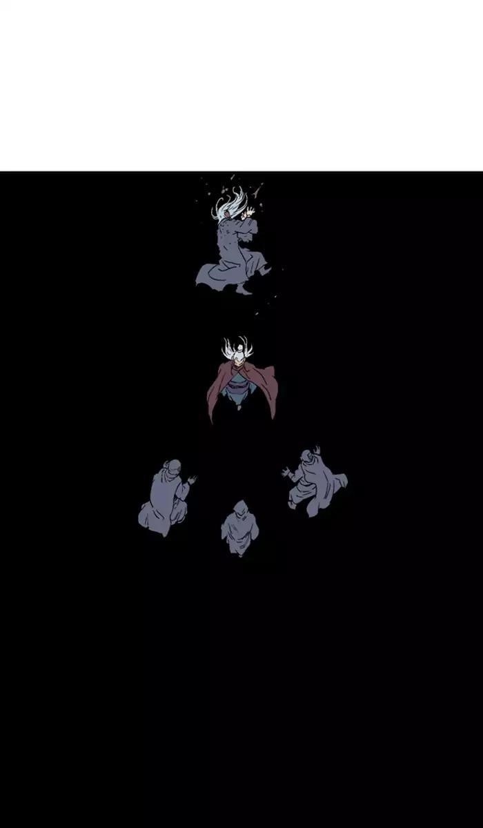 Gosu Chapter 111 51