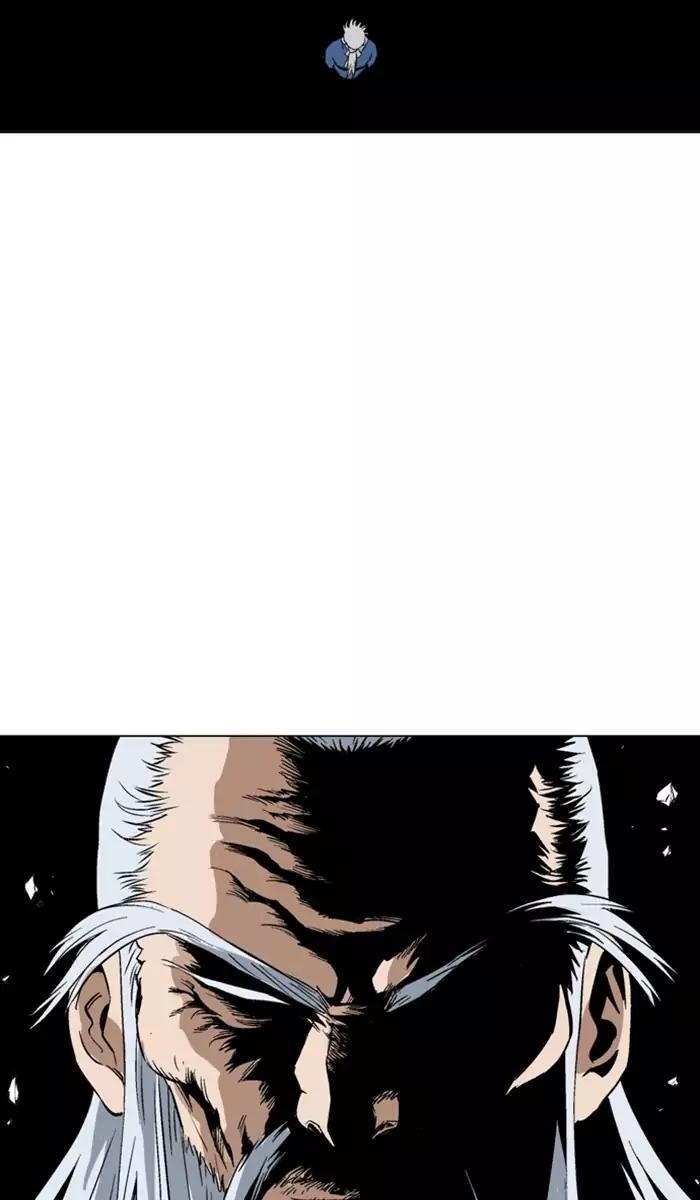Gosu Chapter 111 52