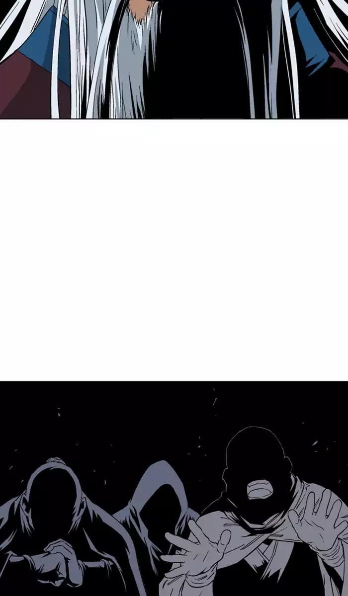 Gosu Chapter 111 53