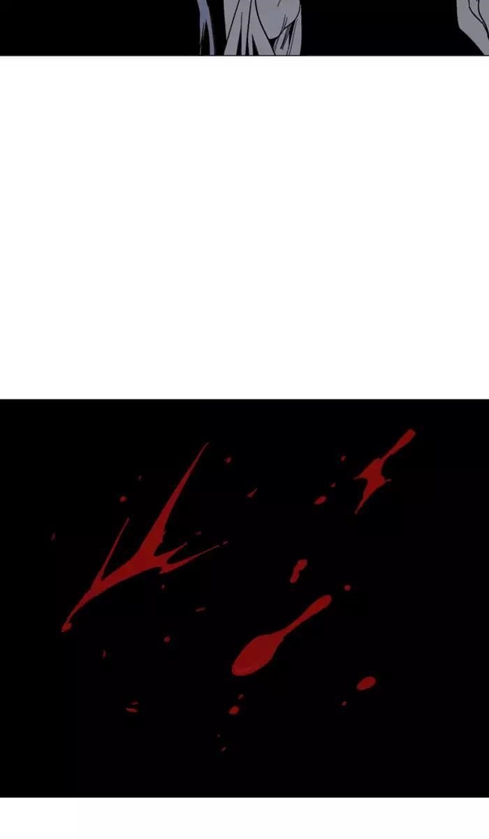 Gosu Chapter 111 54
