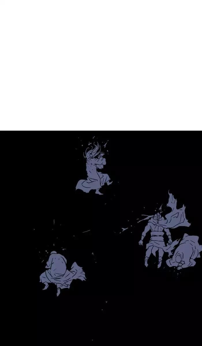 Gosu Chapter 111 55