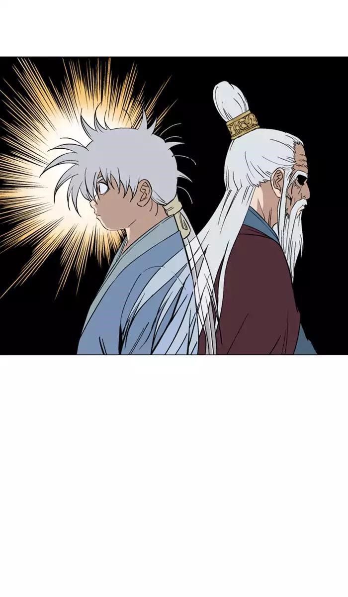 Gosu Chapter 111 59
