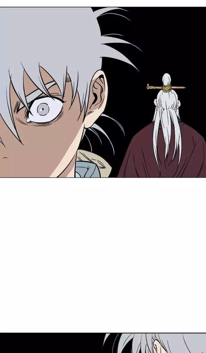 Gosu Chapter 111 60