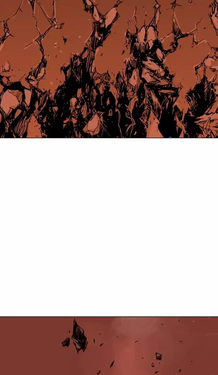 Gosu Chapter 111 66