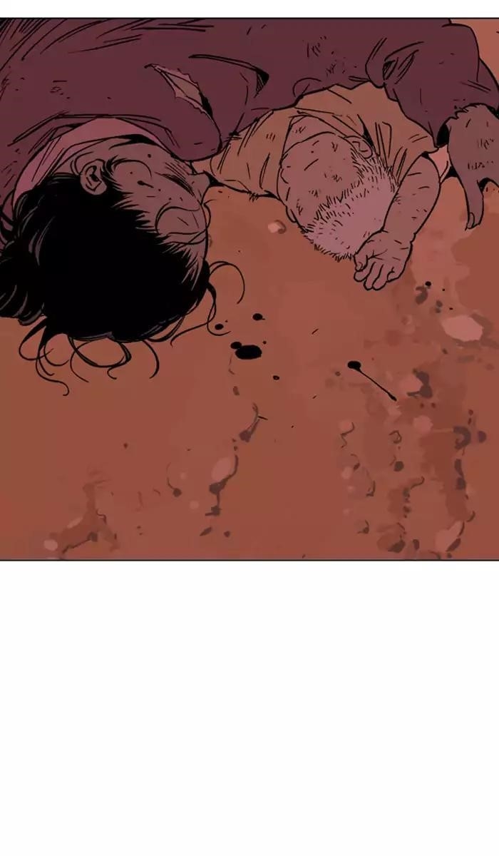 Gosu Chapter 111 71
