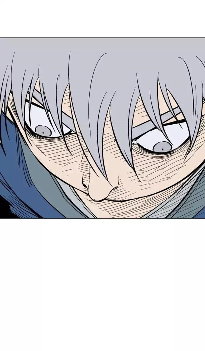 Gosu Chapter 111 72
