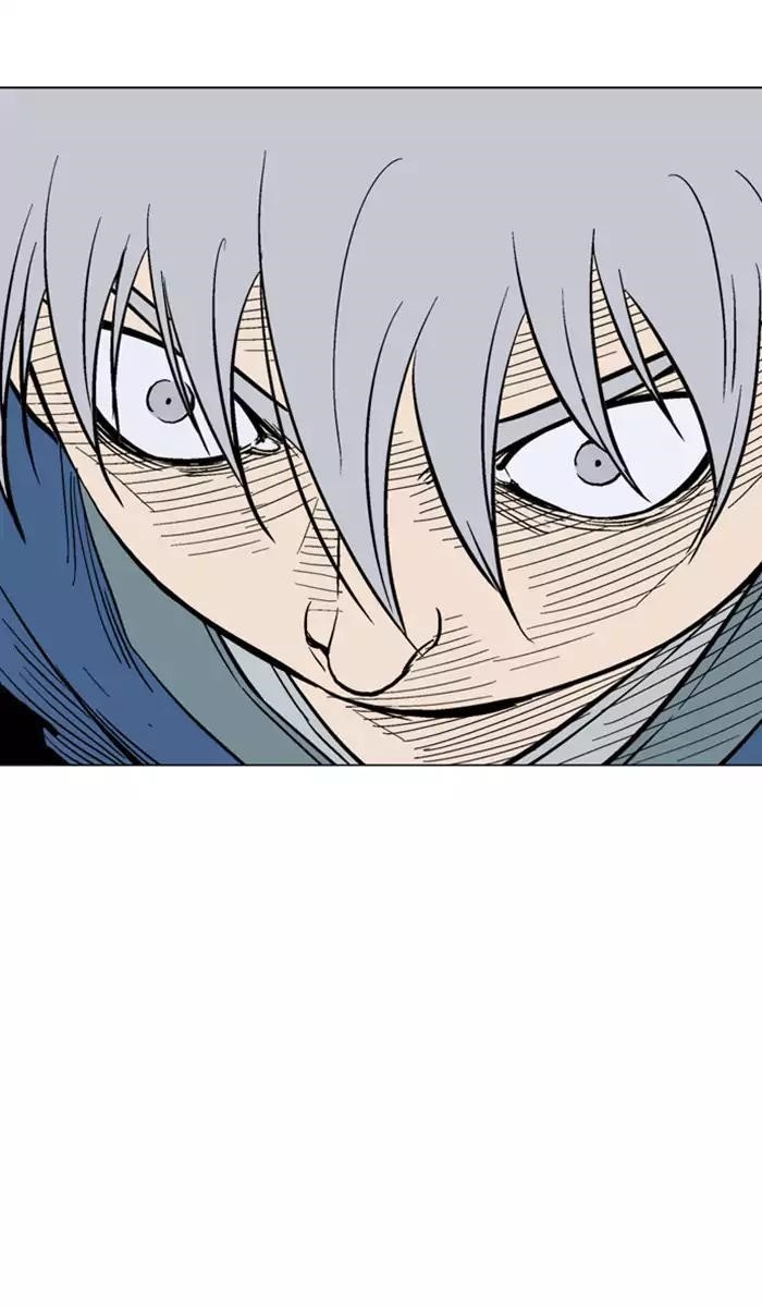 Gosu Chapter 111 73