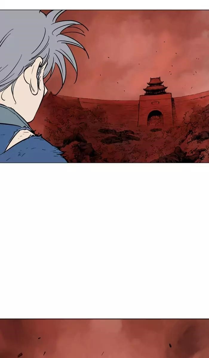 Gosu Chapter 111 74
