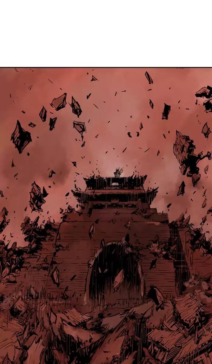 Gosu Chapter 111 76