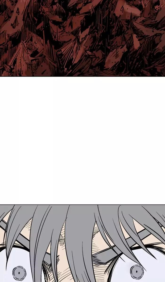 Gosu Chapter 111 77