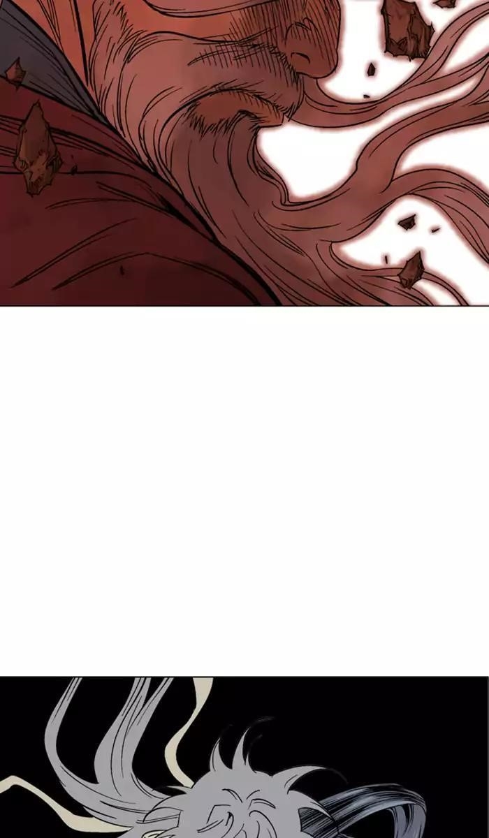 Gosu Chapter 111 79