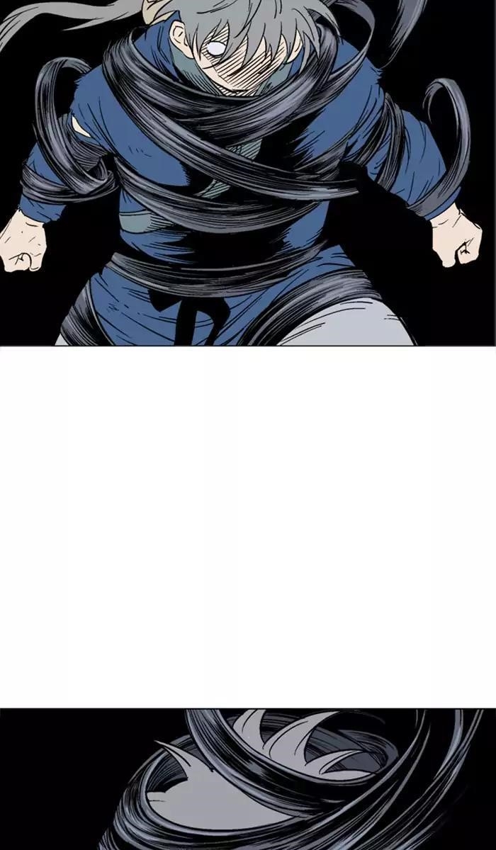 Gosu Chapter 111 80