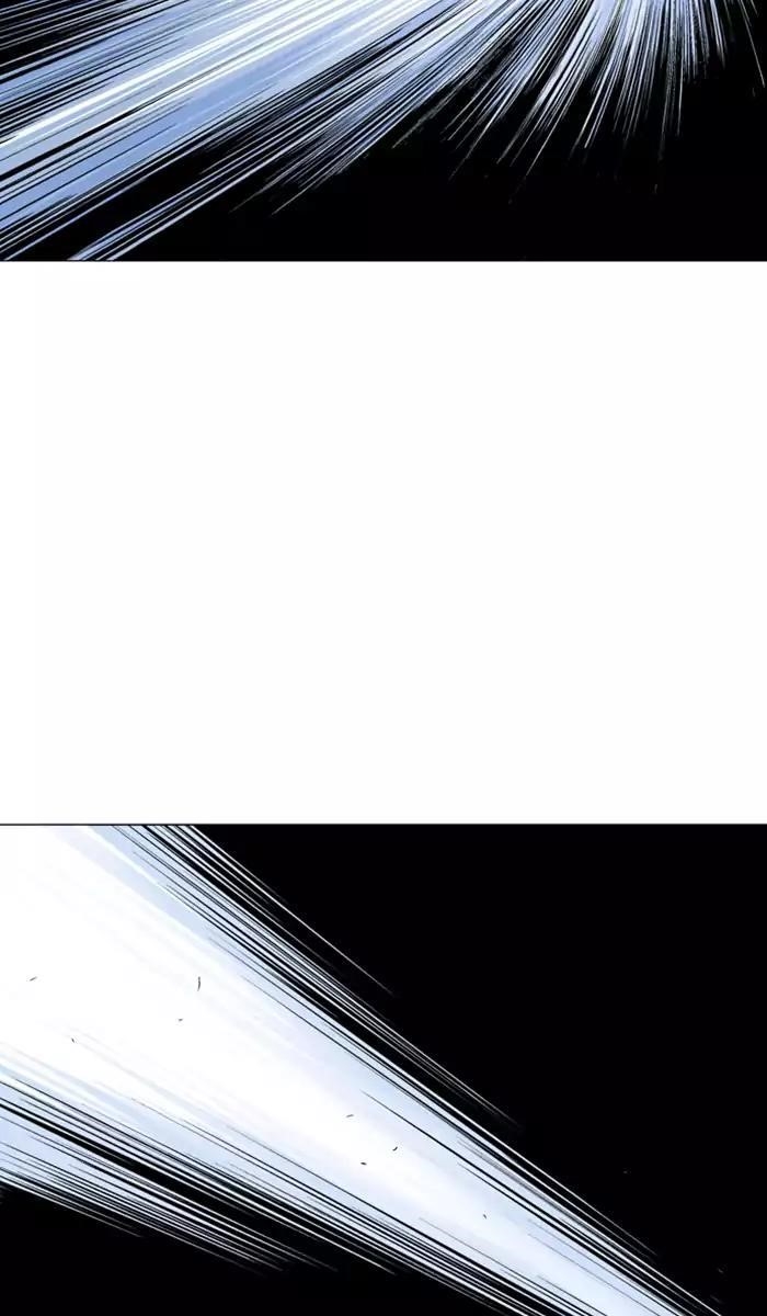 Gosu Chapter 111 89