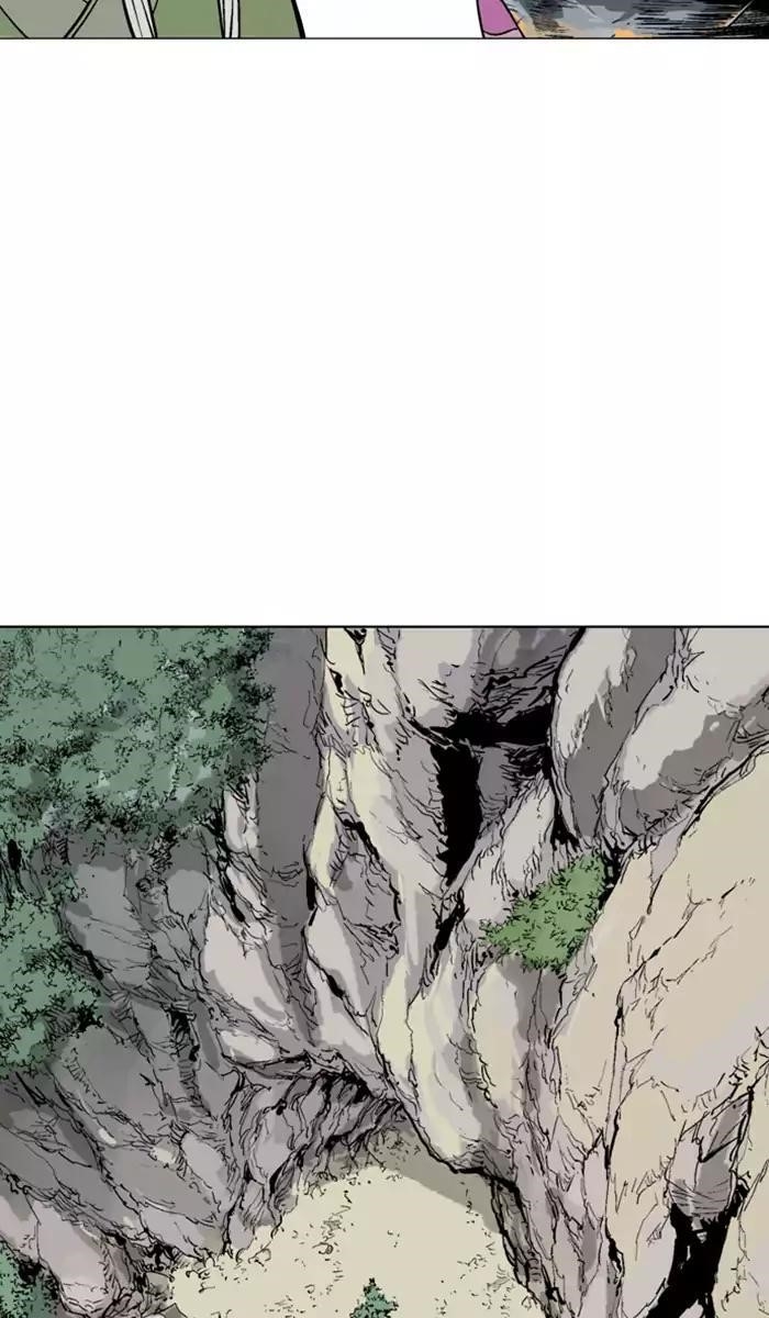 Gosu Chapter 111 9