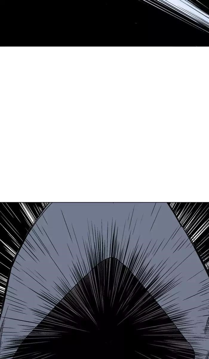 Gosu Chapter 111 90