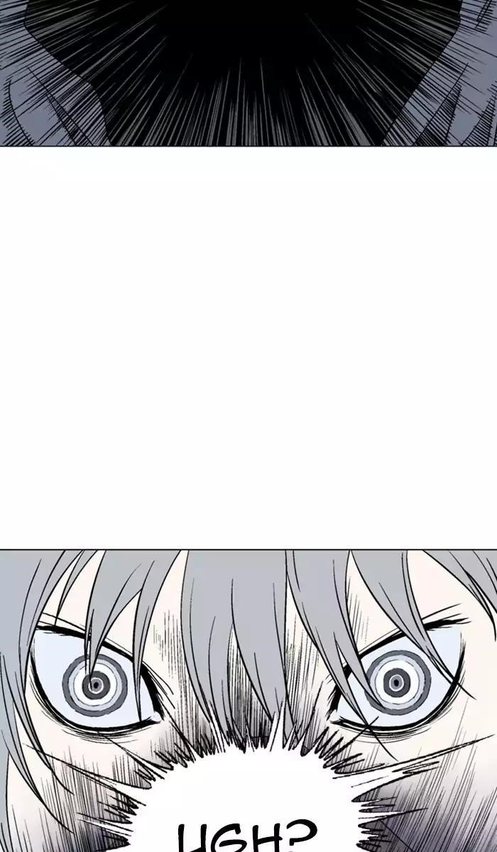 Gosu Chapter 111 91