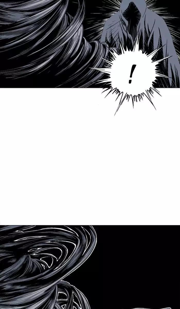 Gosu Chapter 111 93