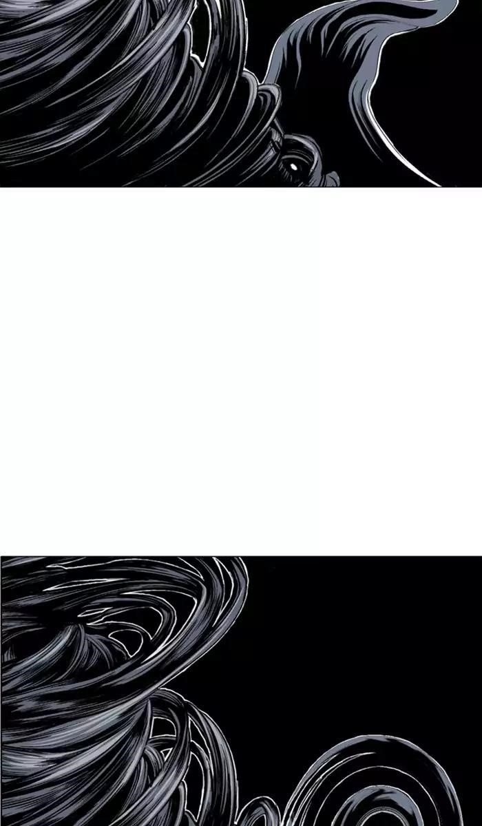 Gosu Chapter 111 94