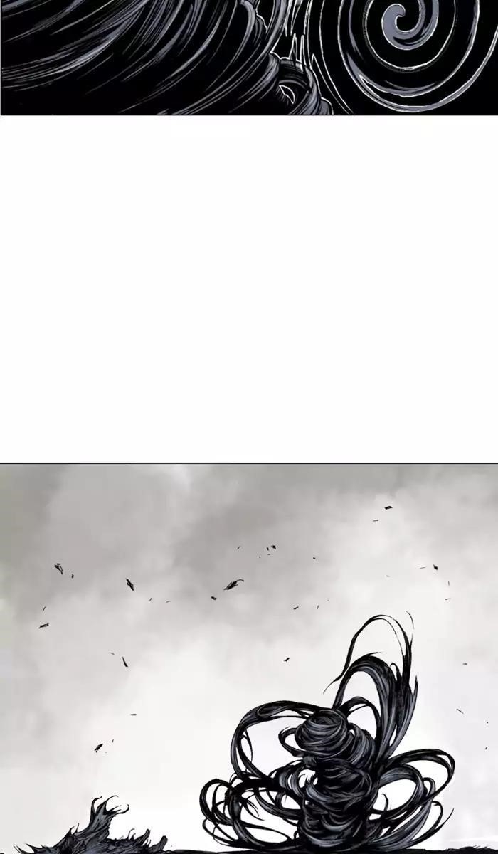 Gosu Chapter 111 95