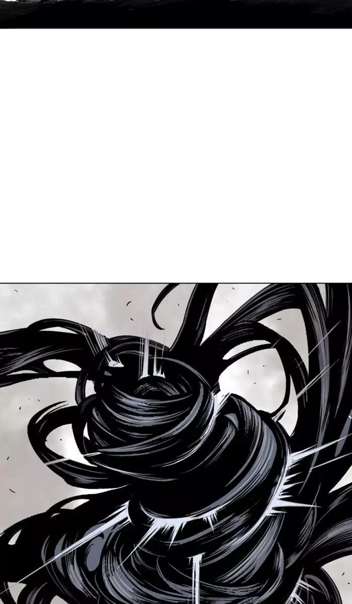 Gosu Chapter 111 96