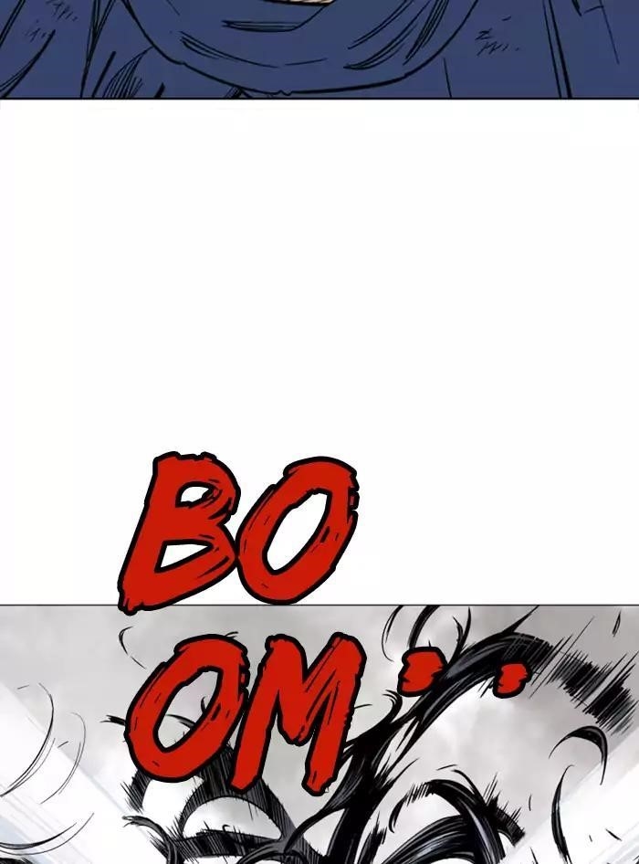 Gosu Chapter 111 98