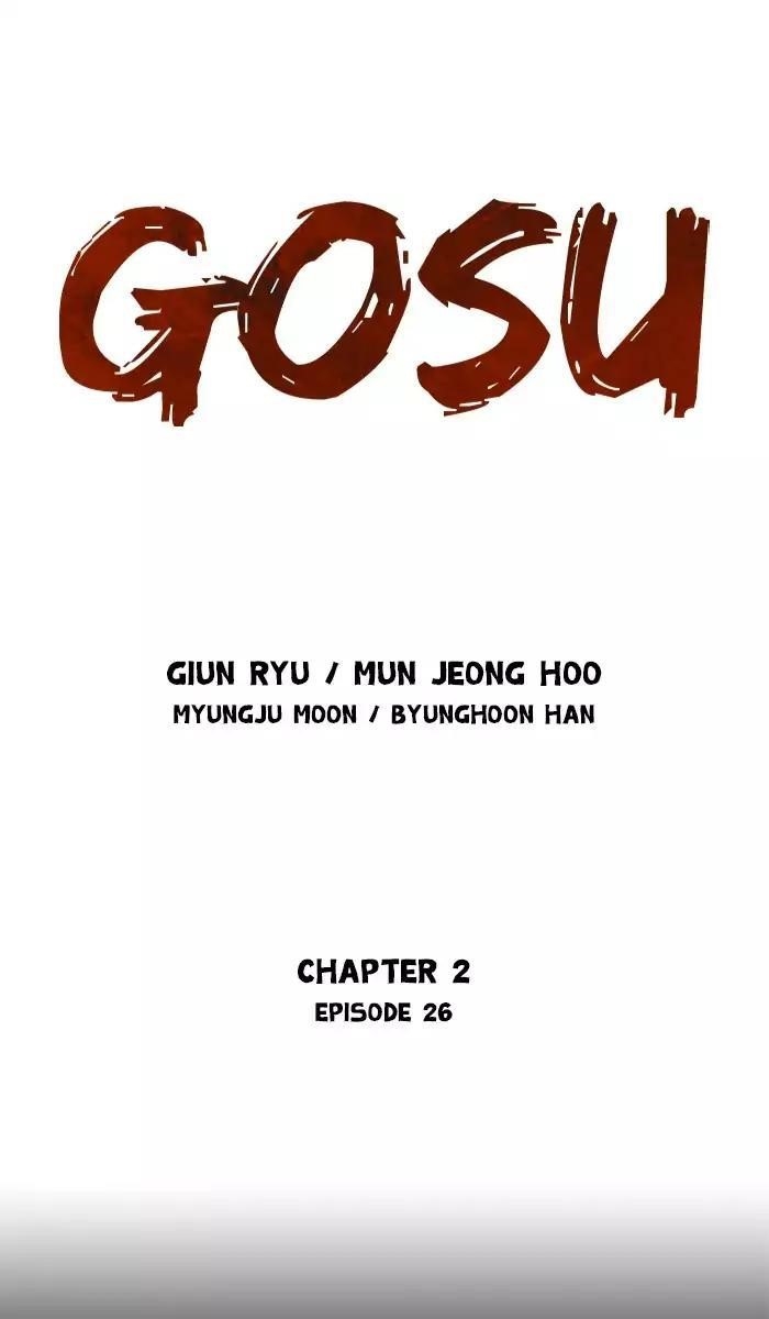 Gosu Chapter 112 1