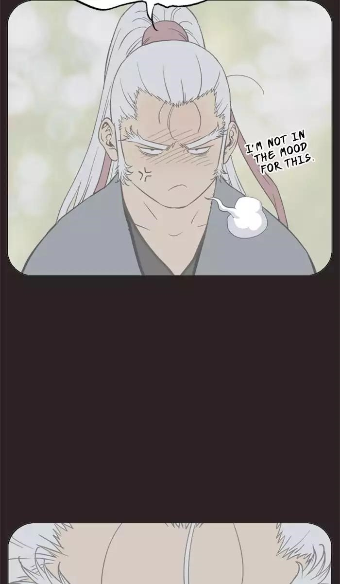 Gosu Chapter 113 24