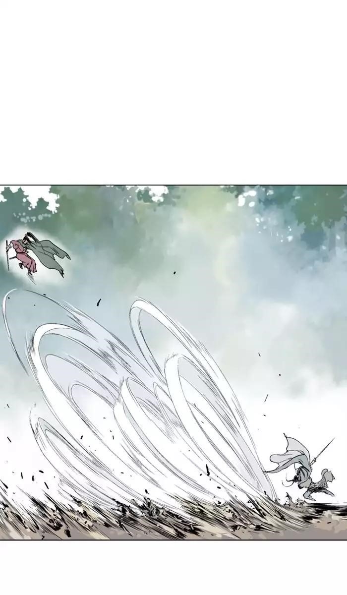 Gosu Chapter 114 79