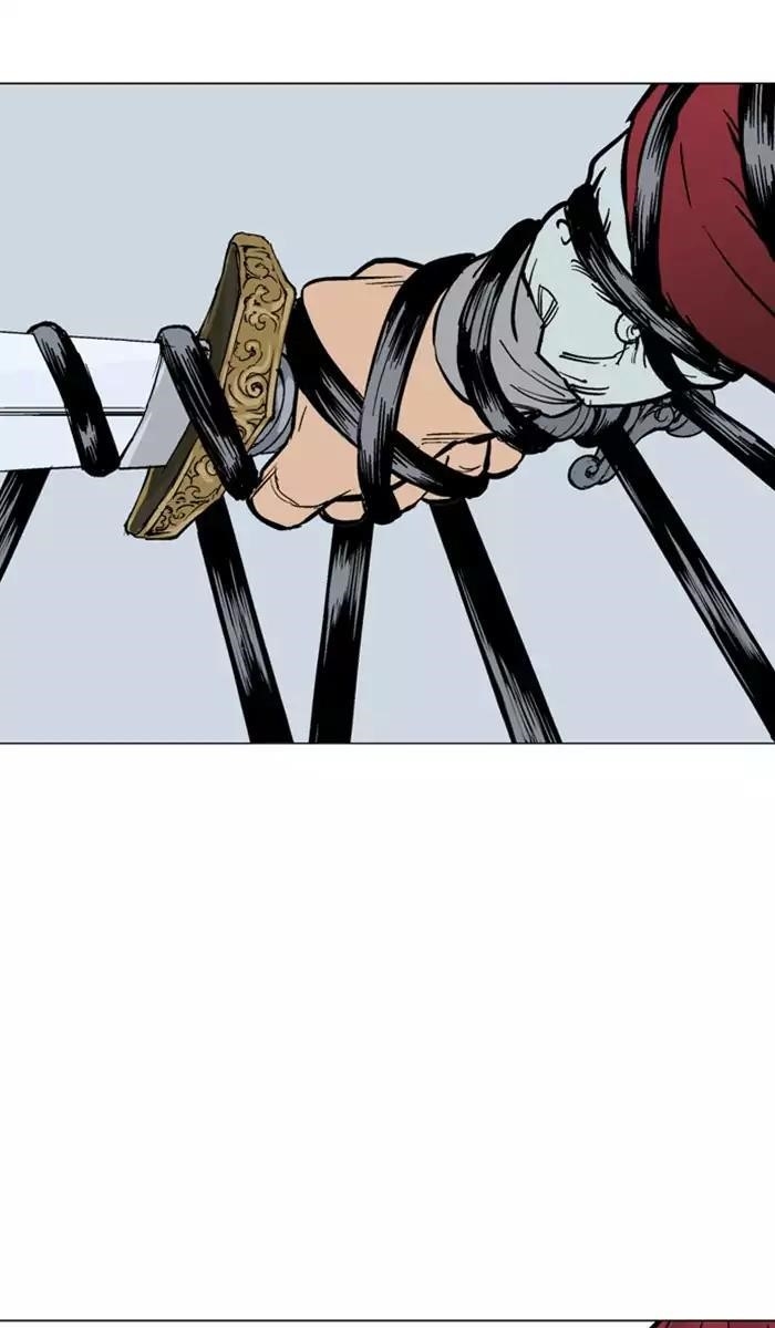 Gosu Chapter 115 22