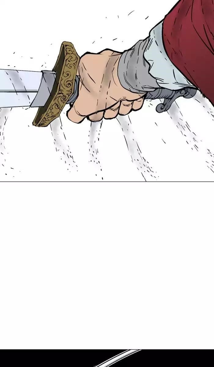 Gosu Chapter 115 23