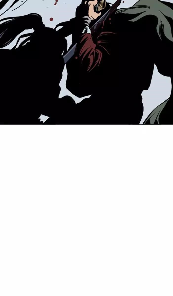 Gosu Chapter 115 25