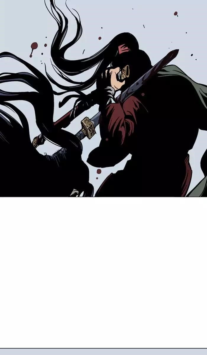 Gosu Chapter 115 27