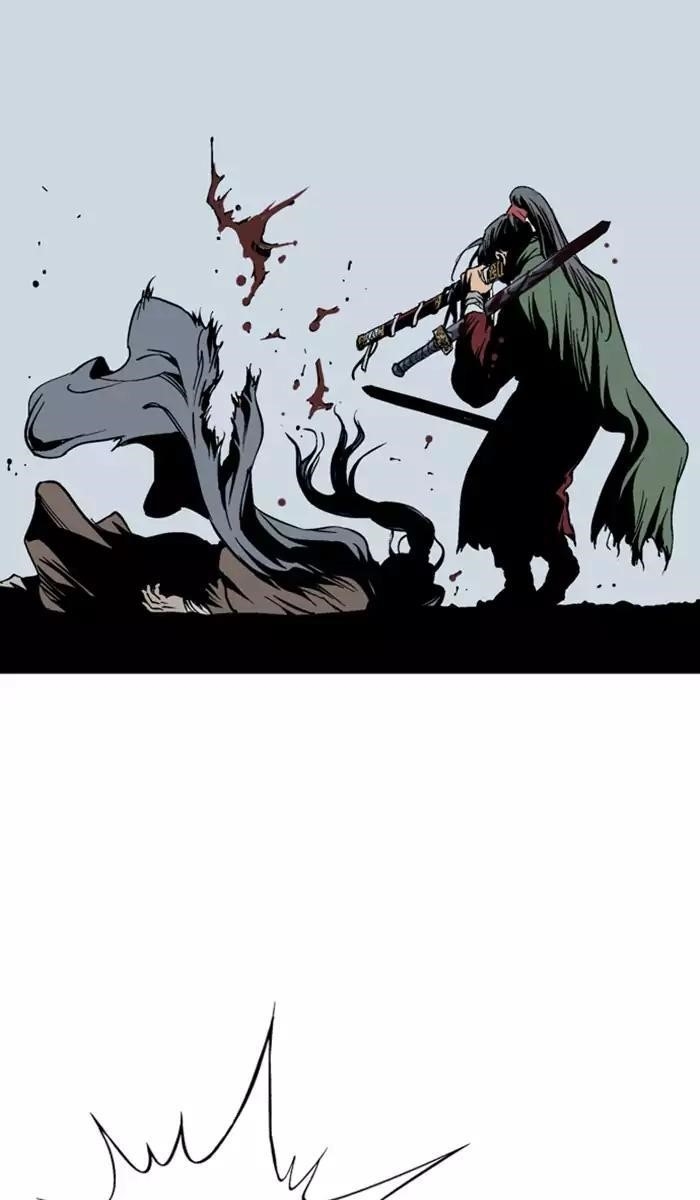 Gosu Chapter 115 28