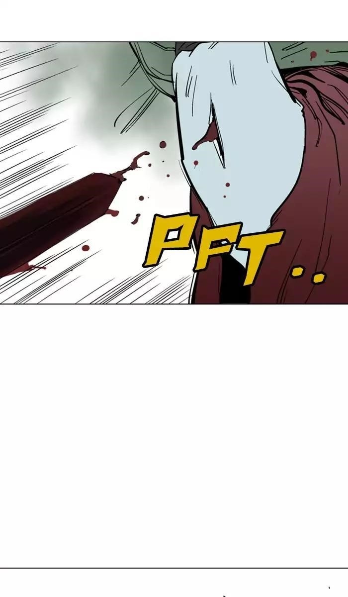 Gosu Chapter 115 30