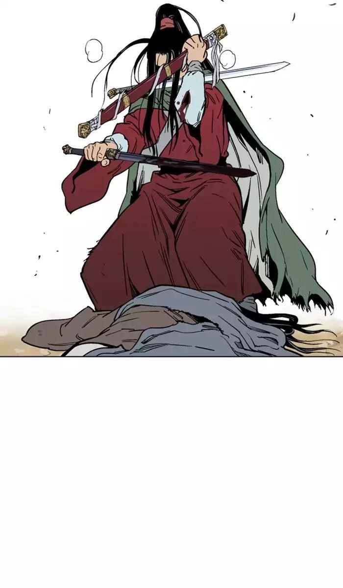 Gosu Chapter 115 31