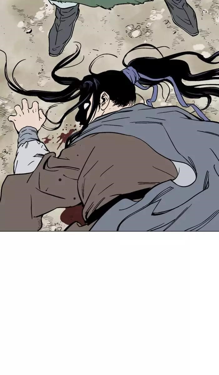 Gosu Chapter 115 33