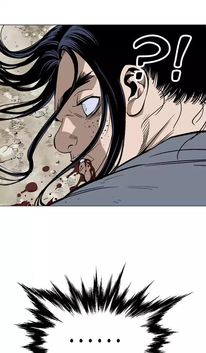 Gosu Chapter 115 34