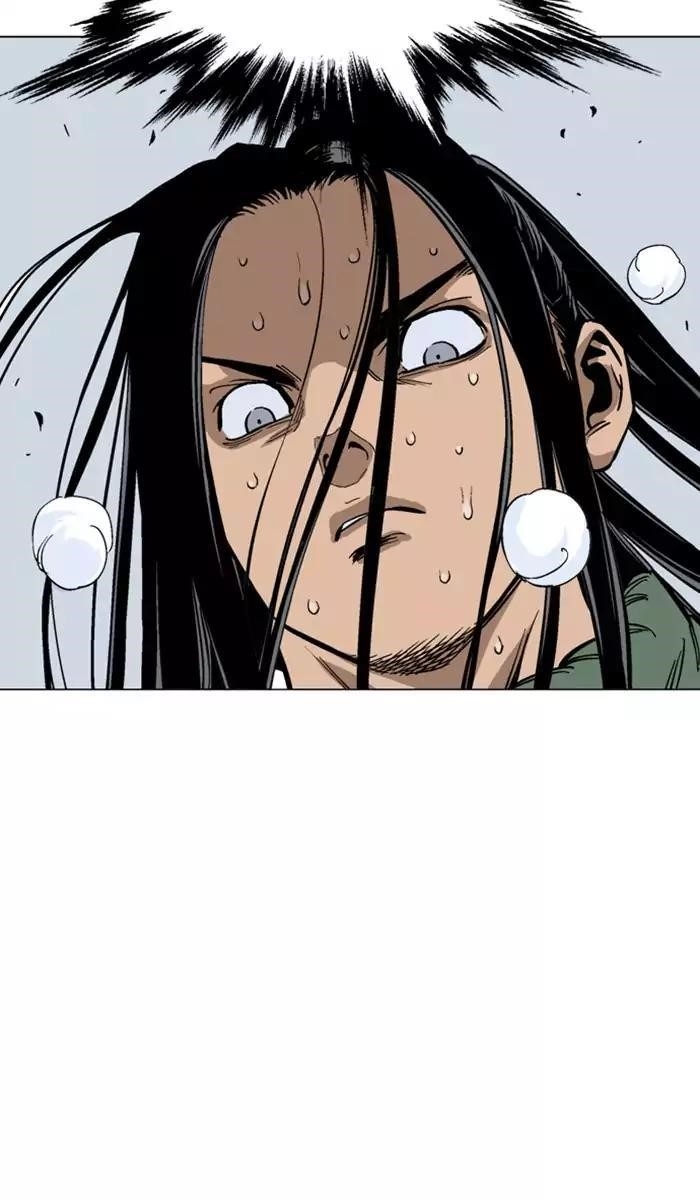 Gosu Chapter 115 35