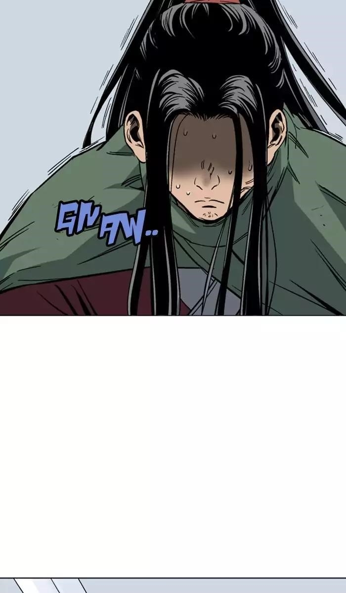 Gosu Chapter 115 40