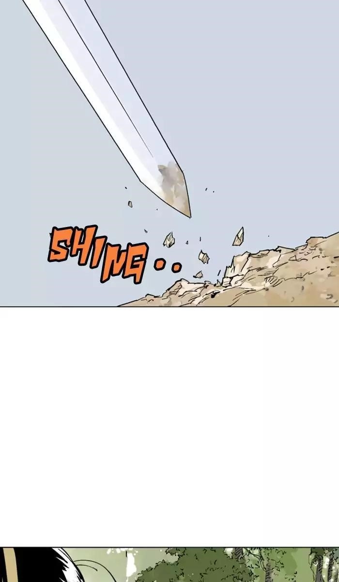 Gosu Chapter 115 41