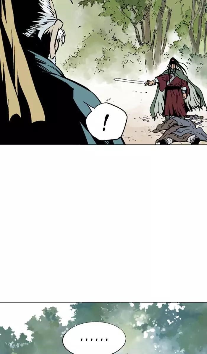 Gosu Chapter 115 42