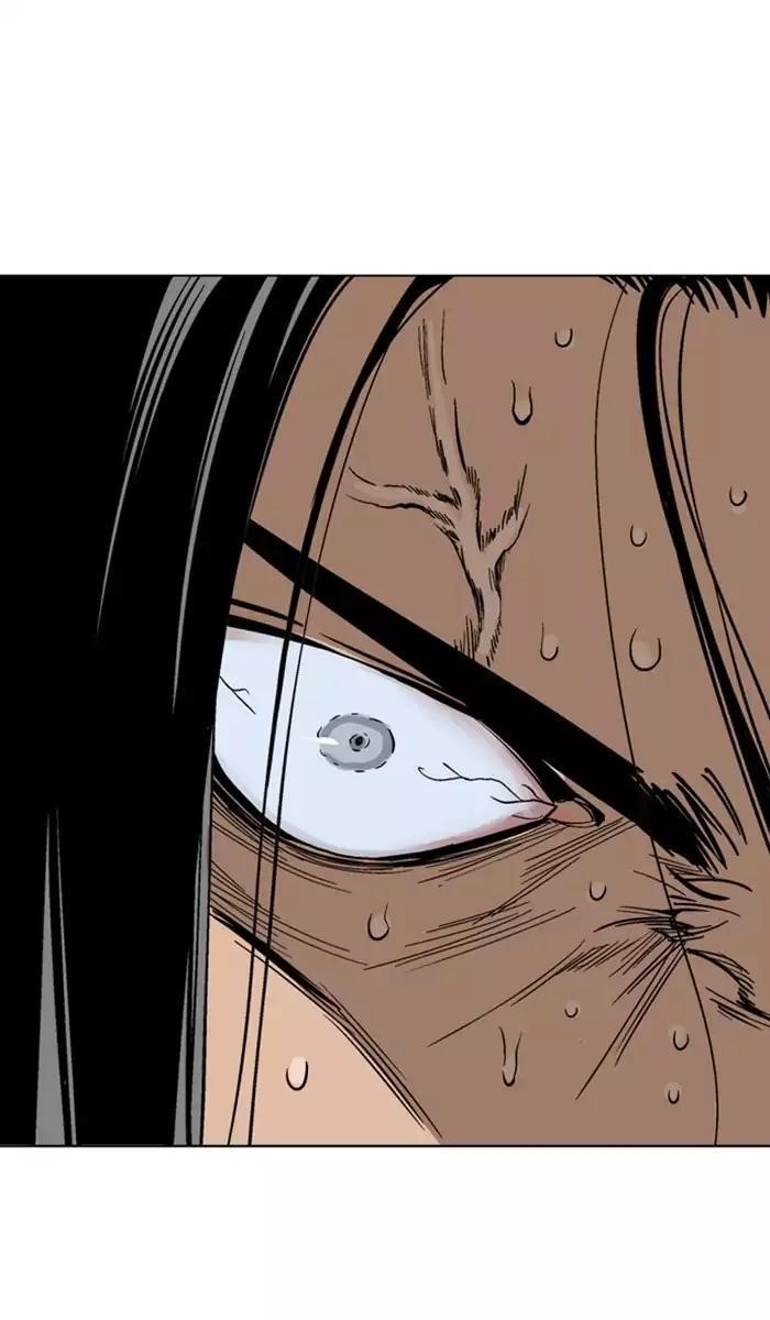 Gosu Chapter 115 46