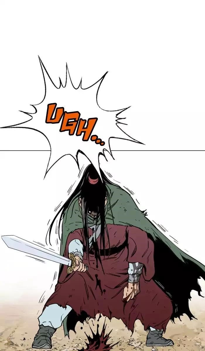 Gosu Chapter 115 48