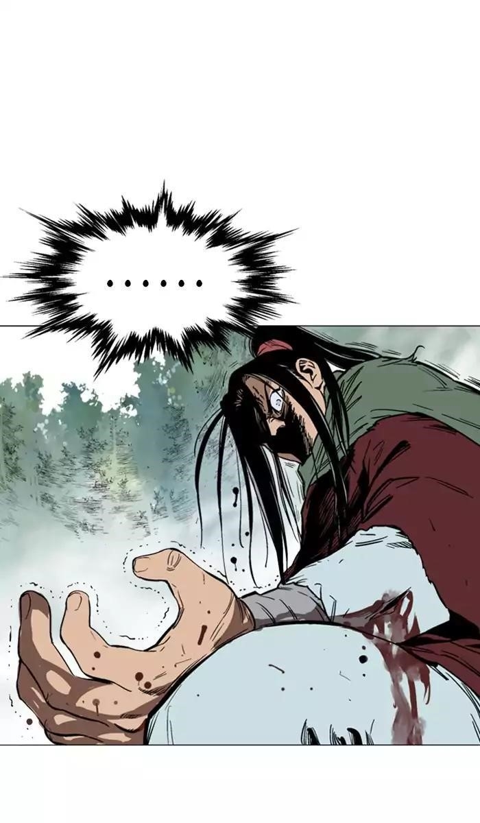 Gosu Chapter 115 51
