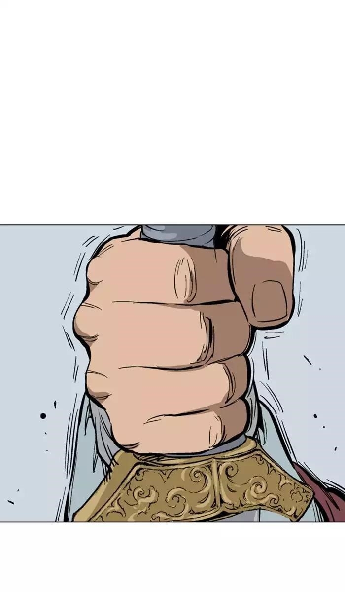 Gosu Chapter 115 55