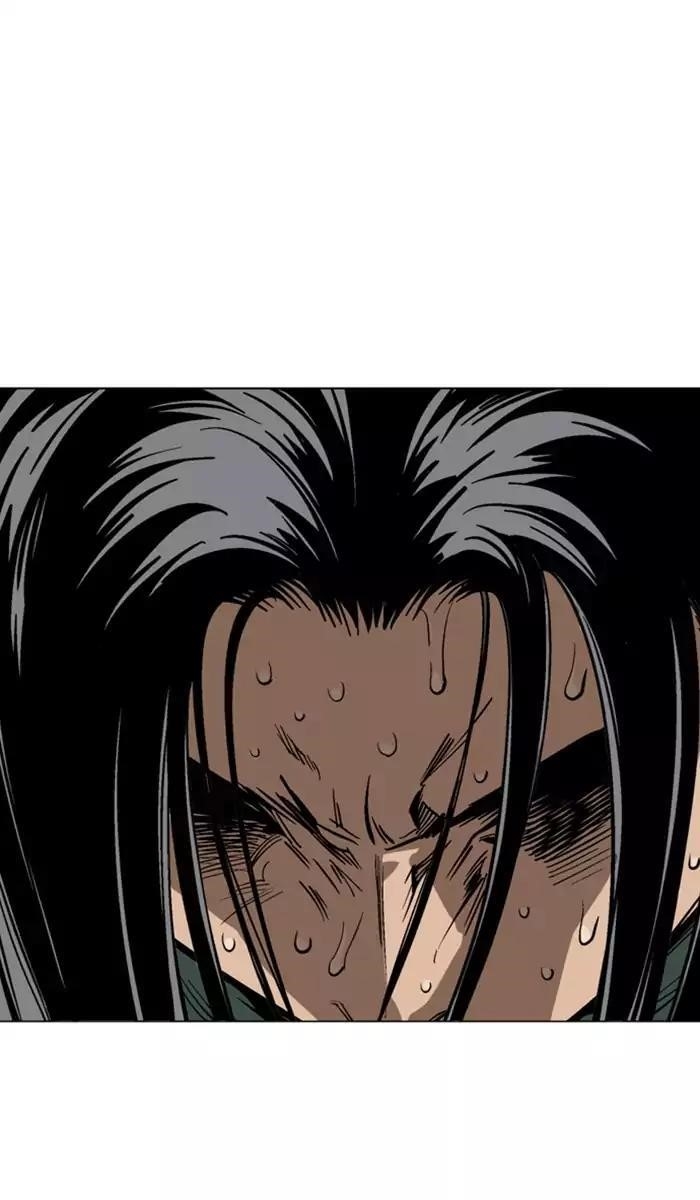 Gosu Chapter 115 56