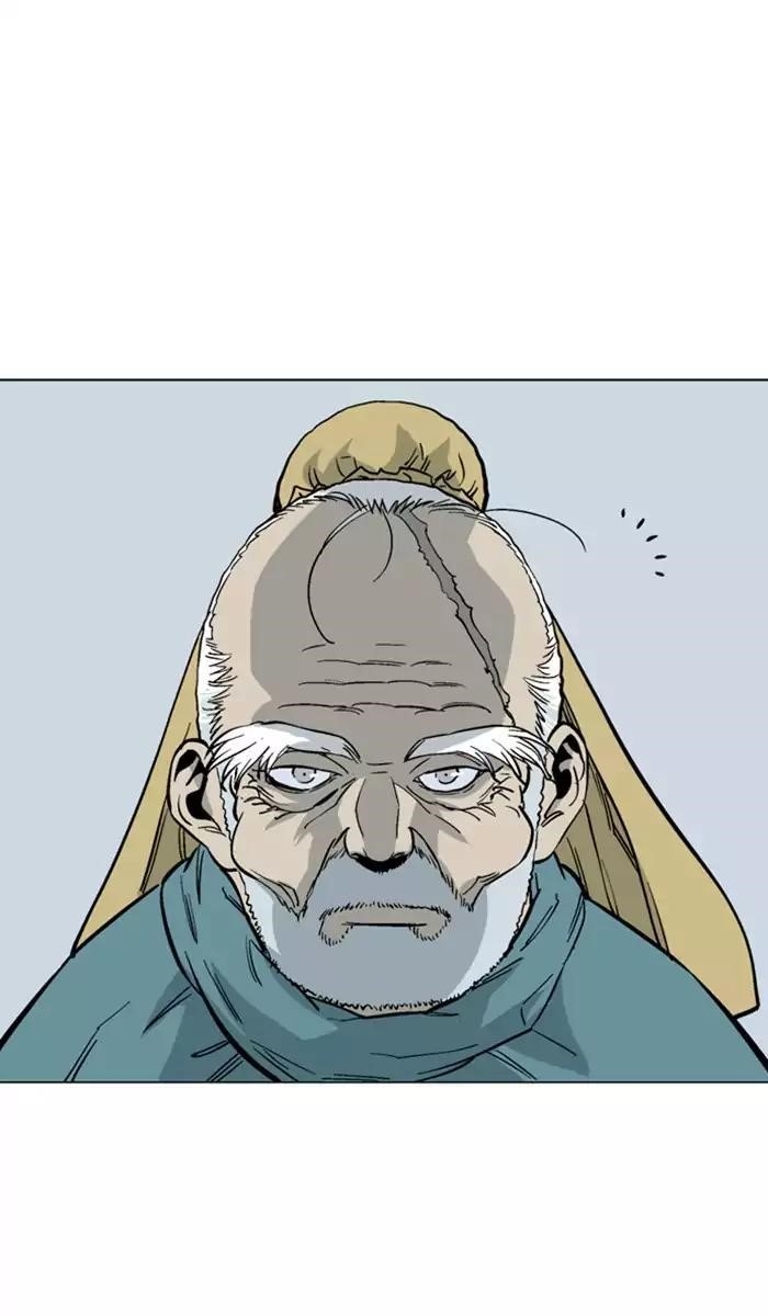 Gosu Chapter 115 57