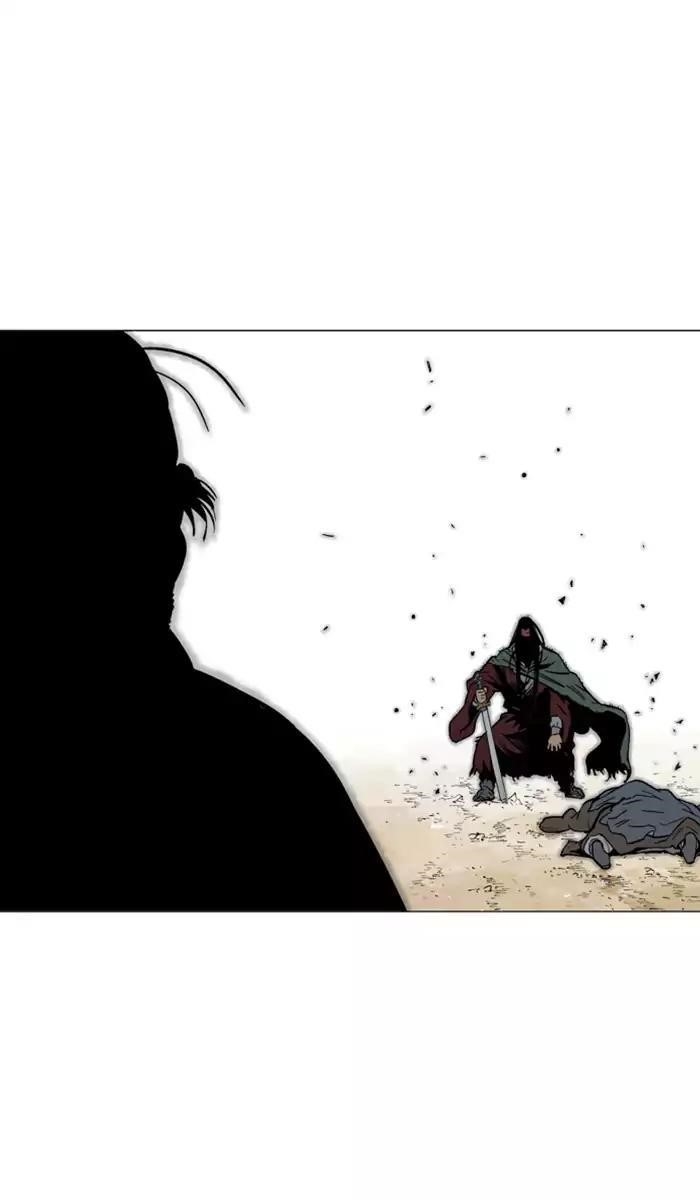 Gosu Chapter 115 58