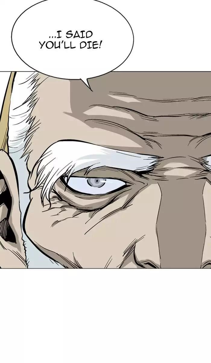 Gosu Chapter 115 60